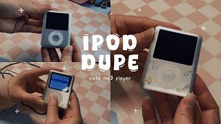nostalgic MP3 player ????₊˚⊹ ᰔ