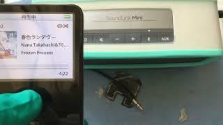 iPod Classic 5th Gen Bluetooth mod