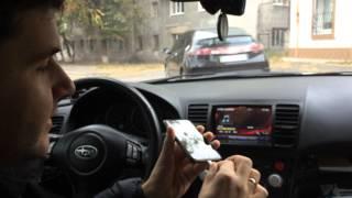 iPod ready feature (ENG)
