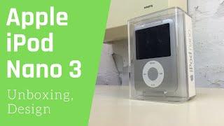 iPod nano 3  Generation Silber Unboxing, Design